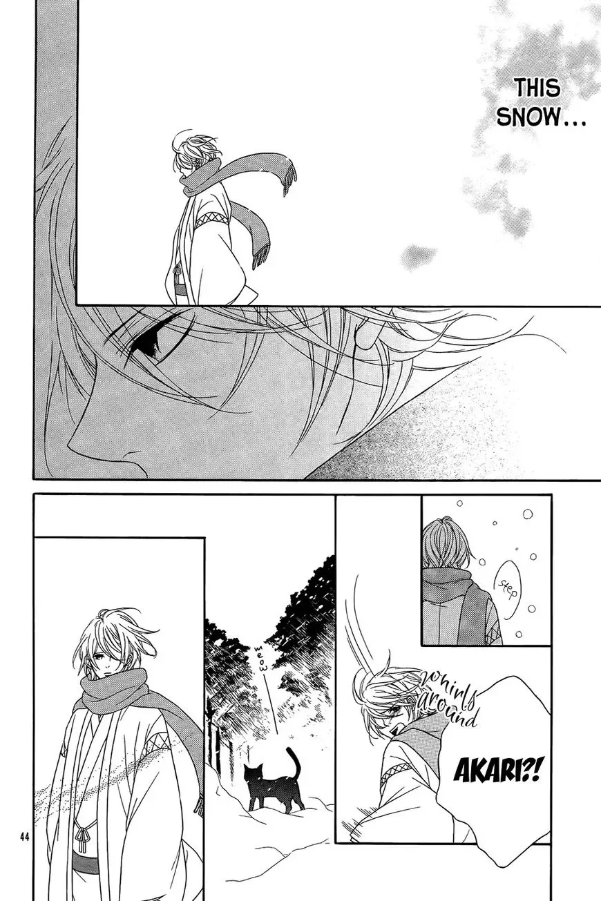 Boku wa Kimi no Shiro Chapter 1 page 47
