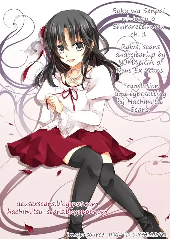 Boku wa Senpai ni Josou o Shiirareteimasu. Chapter 1 page 1