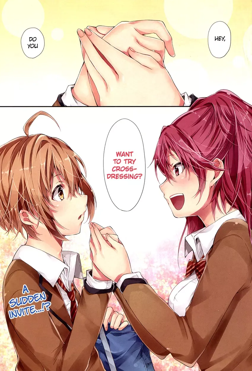 Boku wa Senpai ni Josou o Shiirareteimasu. Chapter 1 page 2