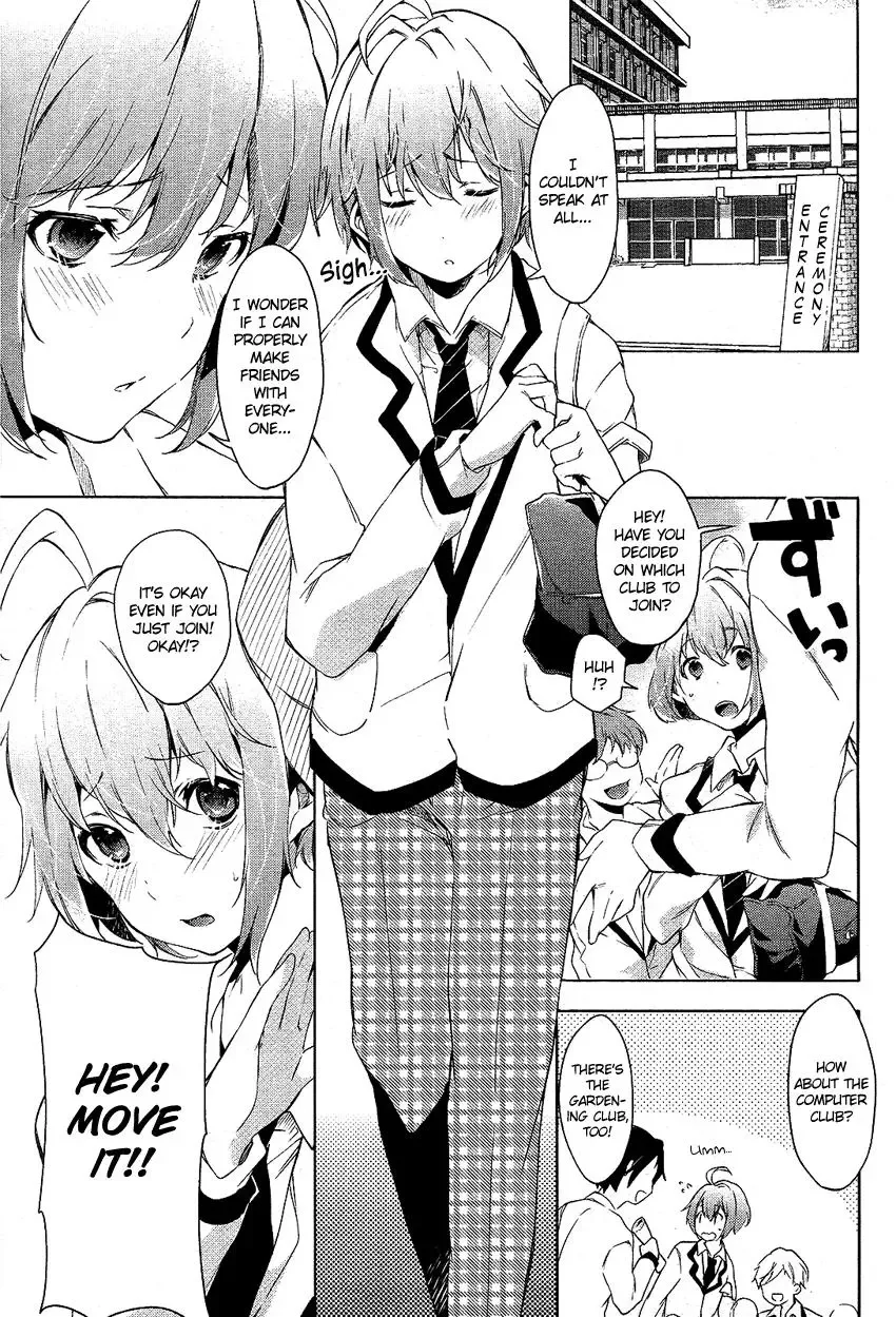 Boku wa Senpai ni Josou o Shiirareteimasu. Chapter 1 page 4