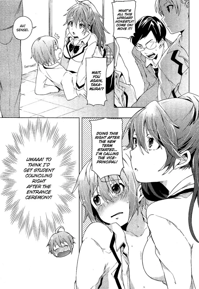 Boku wa Senpai ni Josou o Shiirareteimasu. Chapter 1 page 12