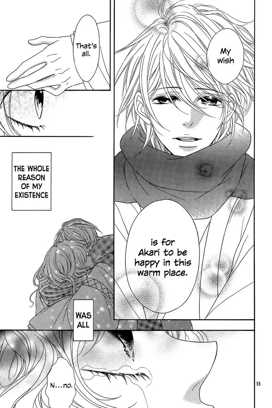 Boku wa Kimi no Shiro Chapter 1 page 58