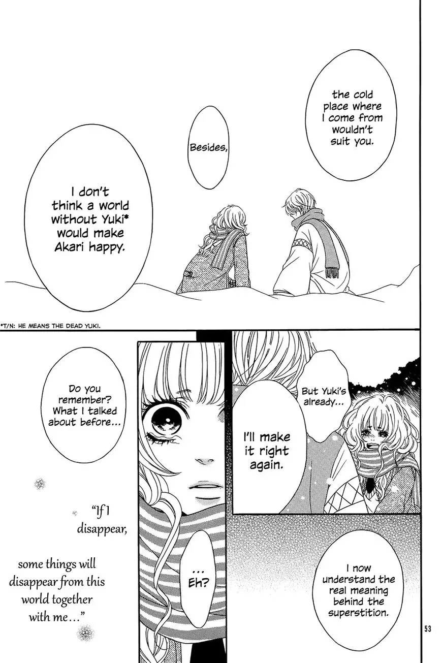 Boku wa Kimi no Shiro Chapter 1 page 56