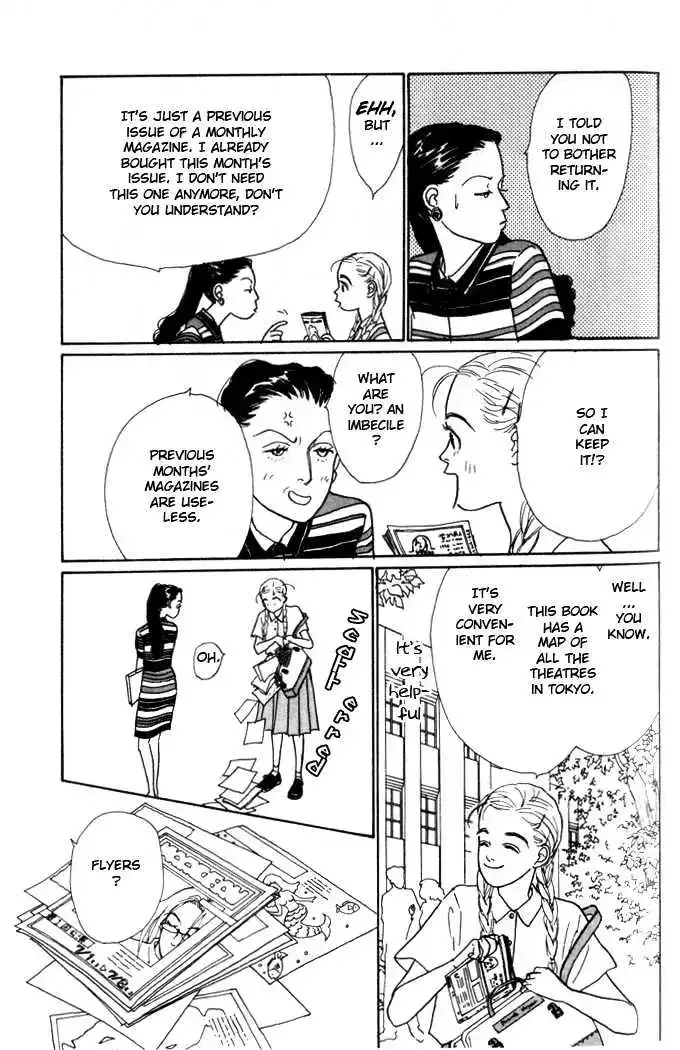 Ashita No Ousama Chapter 2 page 6