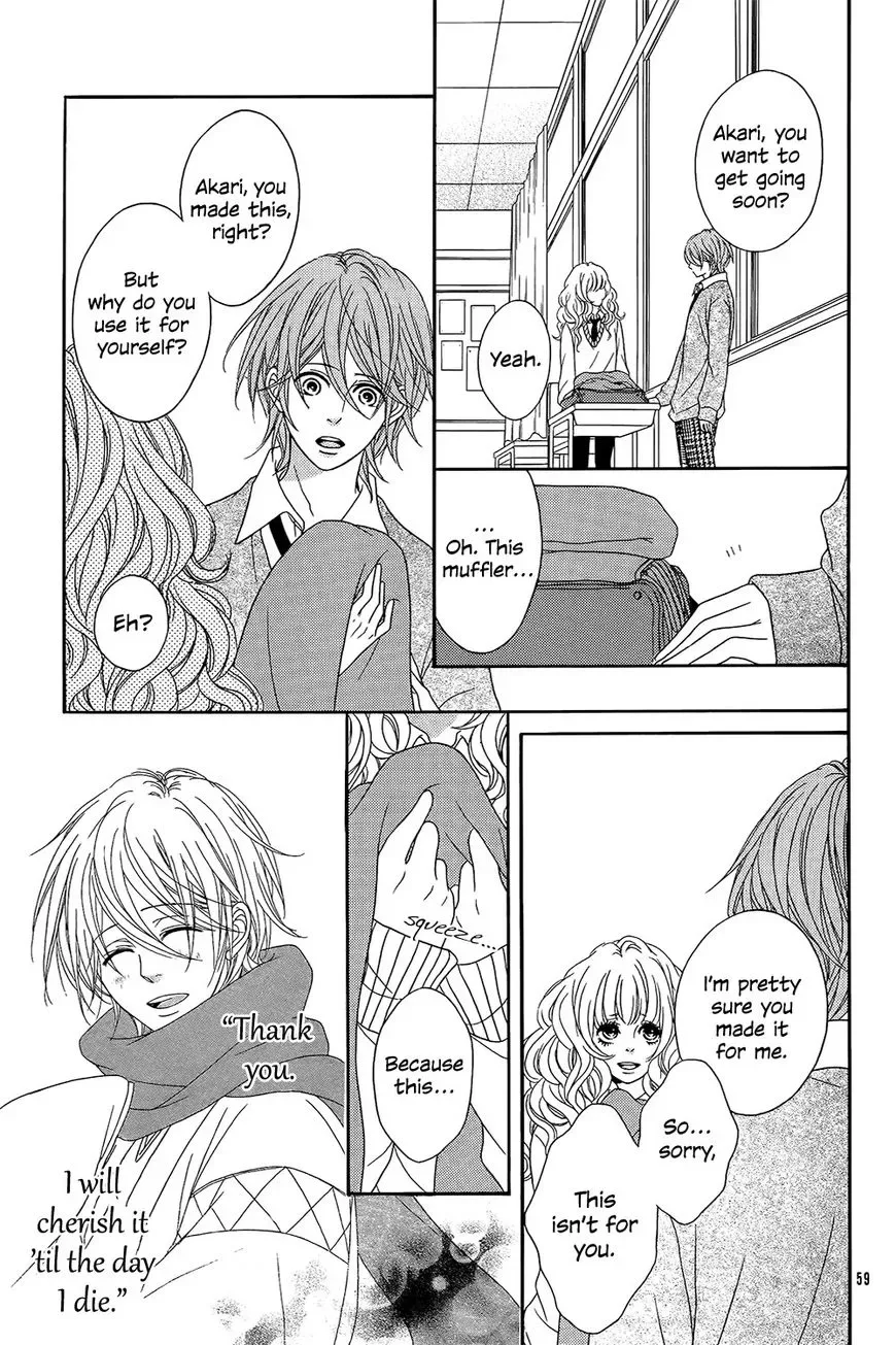 Boku wa Kimi no Shiro Chapter 1 page 61