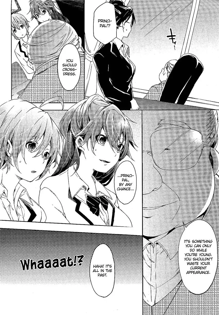 Boku wa Senpai ni Josou o Shiirareteimasu. Chapter 1 page 15