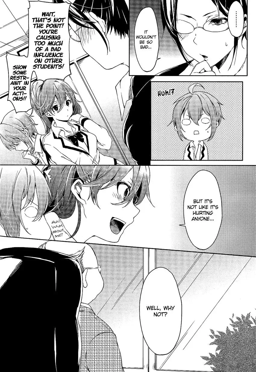 Boku wa Senpai ni Josou o Shiirareteimasu. Chapter 1 page 14