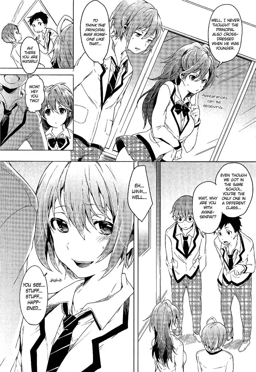 Boku wa Senpai ni Josou o Shiirareteimasu. Chapter 1 page 16