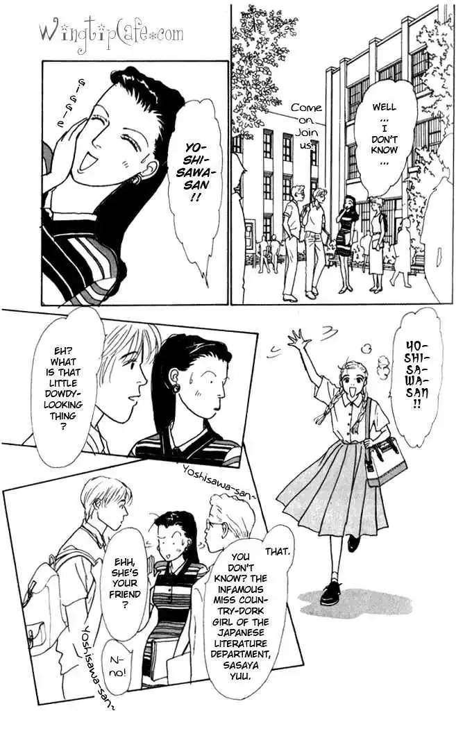 Ashita No Ousama Chapter 2 page 4