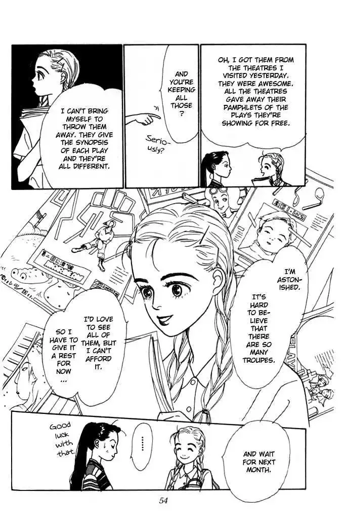 Ashita No Ousama Chapter 2 page 7