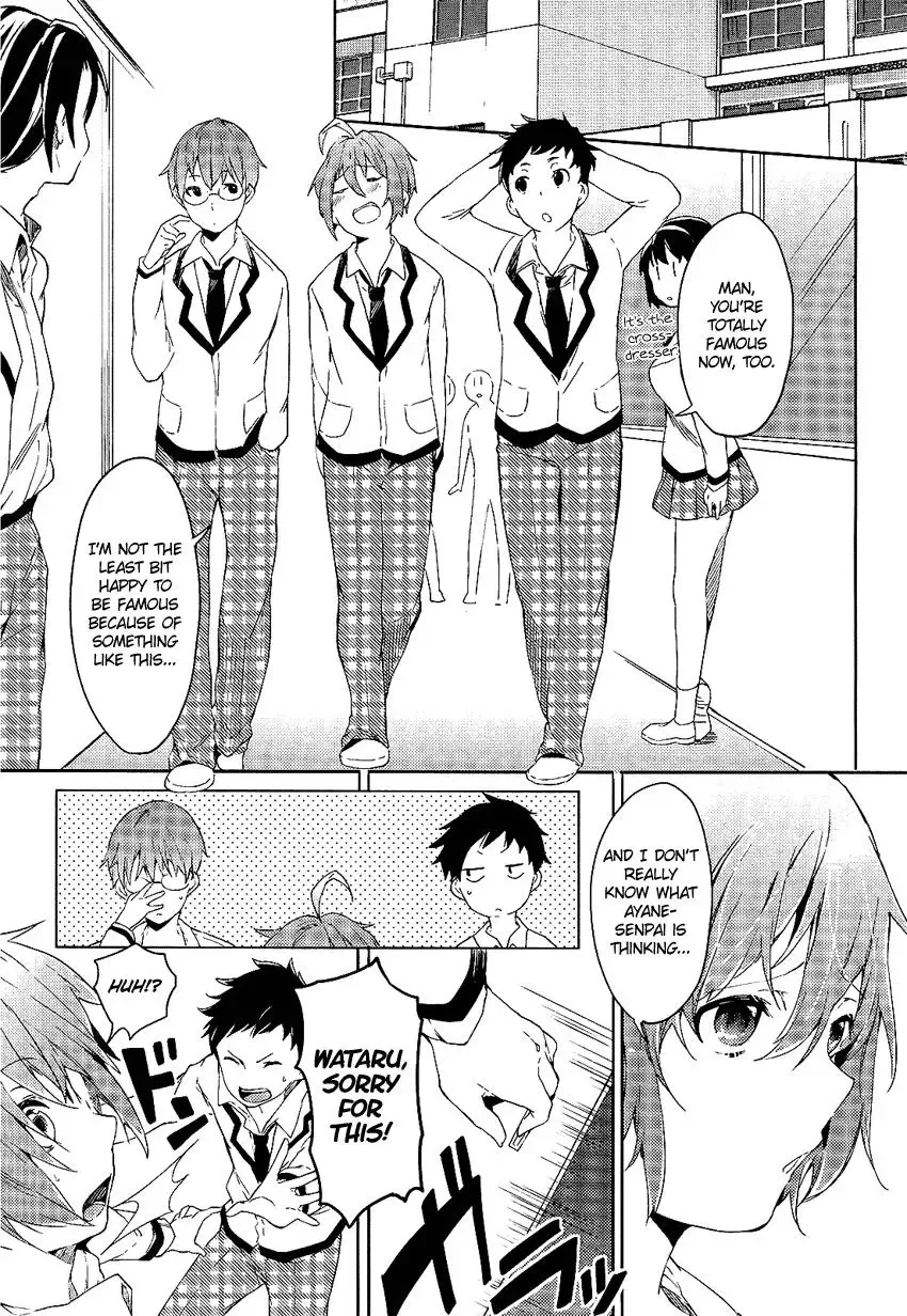 Boku wa Senpai ni Josou o Shiirareteimasu. Chapter 1 page 18