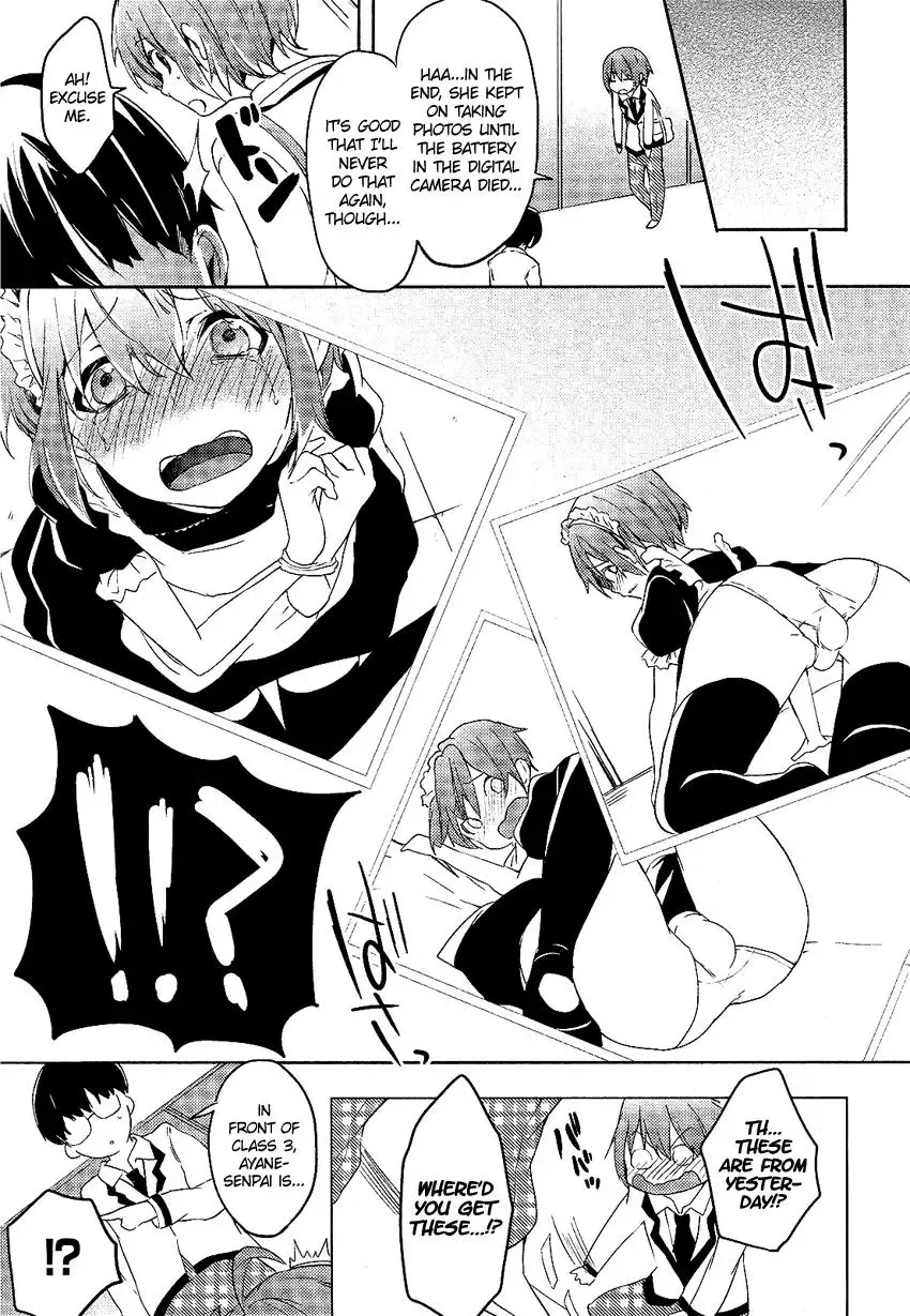 Boku wa Senpai ni Josou o Shiirareteimasu. Chapter 1 page 24