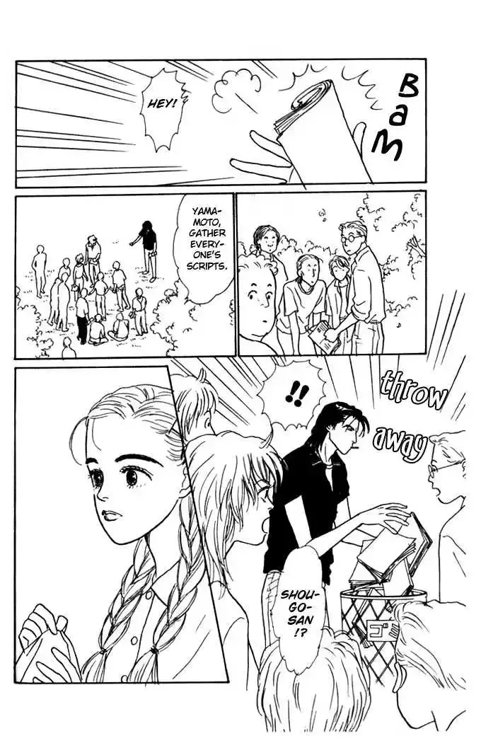 Ashita No Ousama Chapter 2 page 15