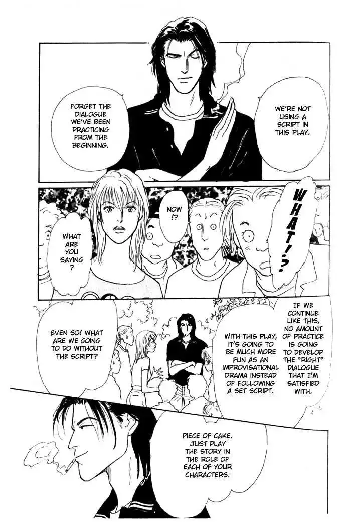 Ashita No Ousama Chapter 2 page 16