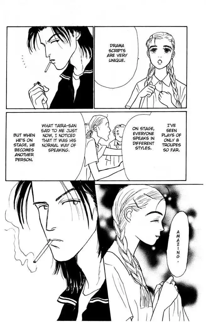Ashita No Ousama Chapter 2 page 13