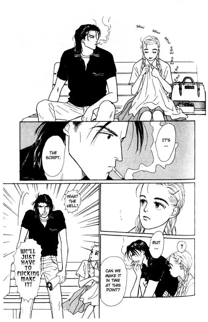 Ashita No Ousama Chapter 2 page 14