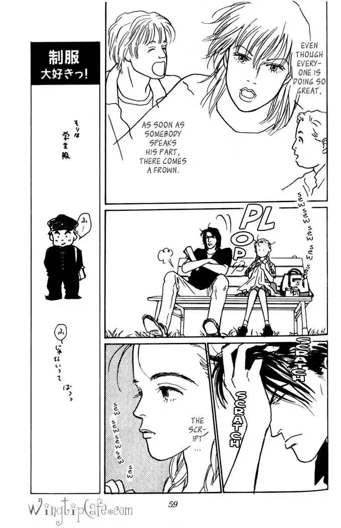 Ashita No Ousama Chapter 2 page 12