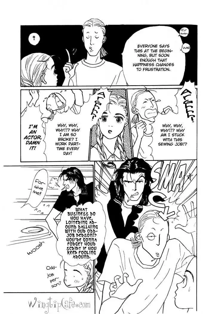 Ashita No Ousama Chapter 2 page 10