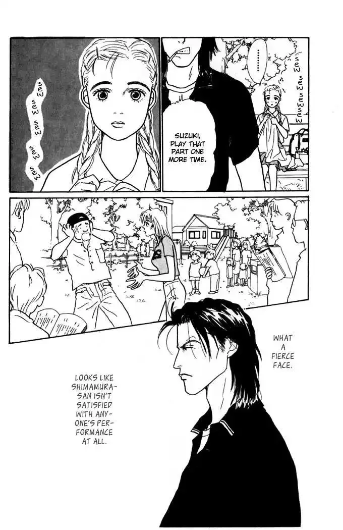 Ashita No Ousama Chapter 2 page 11
