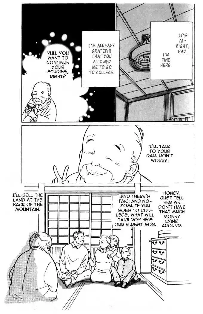 Ashita No Ousama Chapter 2 page 22