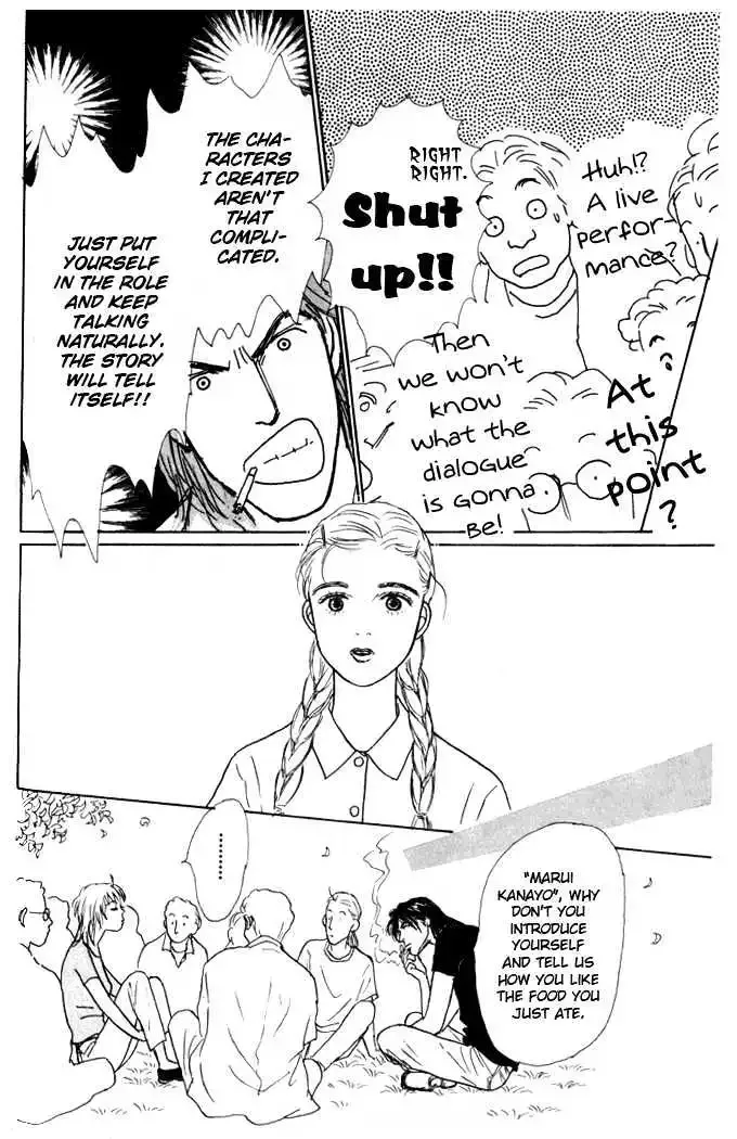 Ashita No Ousama Chapter 2 page 17