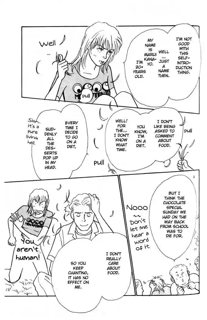 Ashita No Ousama Chapter 2 page 18