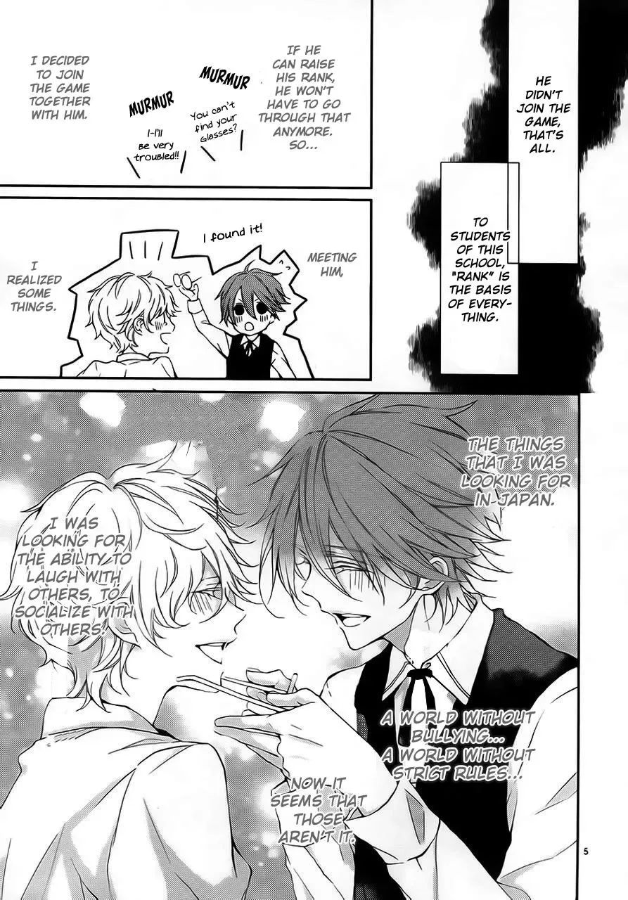 Torikago Syndrome Chapter 3 page 8