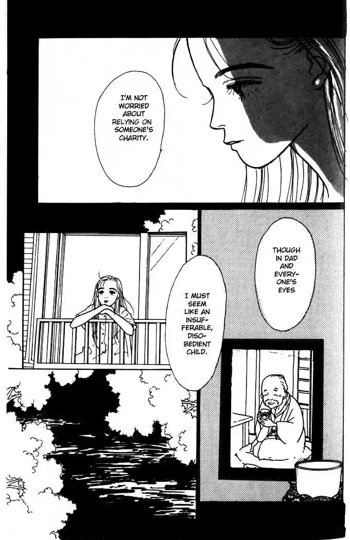 Ashita No Ousama Chapter 2 page 24