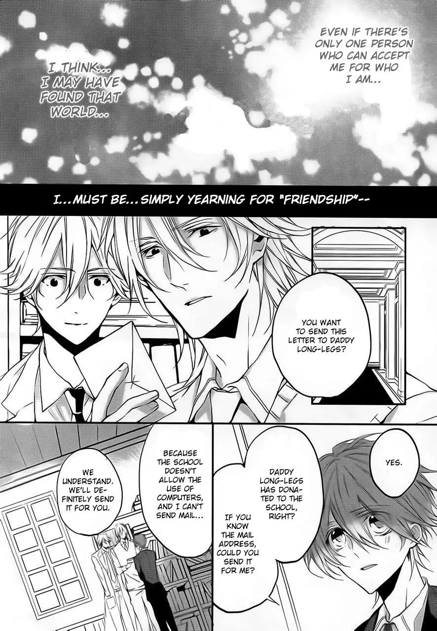 Torikago Syndrome Chapter 3 page 9