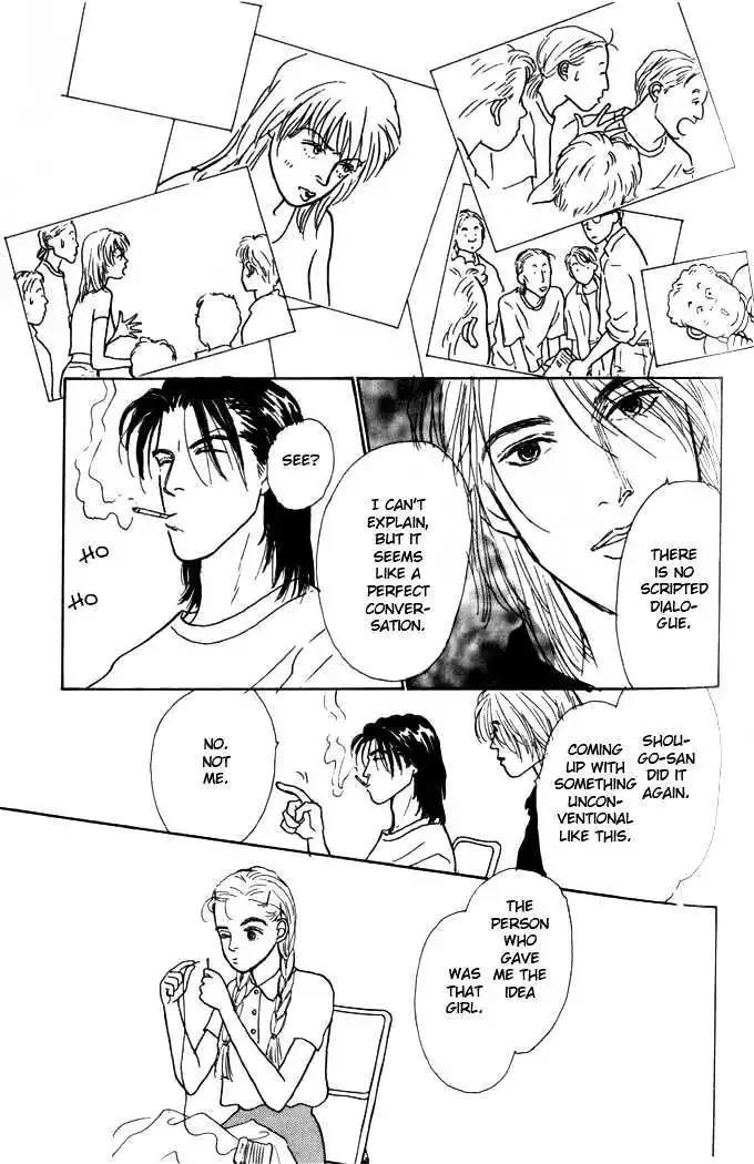 Ashita No Ousama Chapter 2 page 30