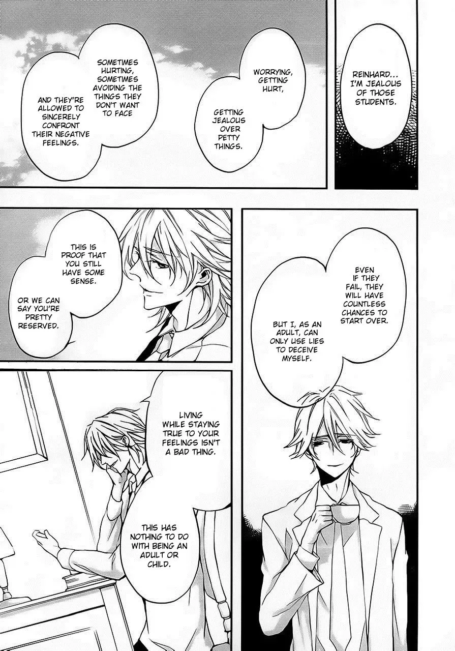 Torikago Syndrome Chapter 3 page 12