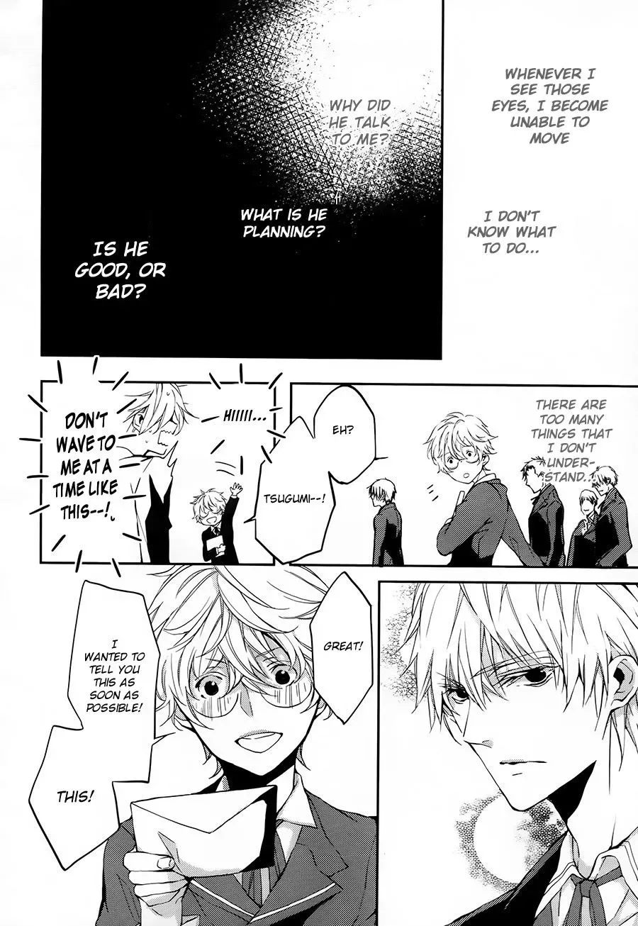 Torikago Syndrome Chapter 3 page 15