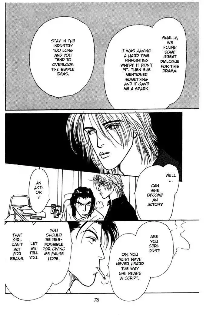 Ashita No Ousama Chapter 2 page 31