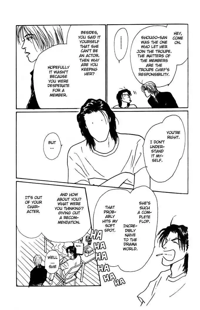 Ashita No Ousama Chapter 2 page 32
