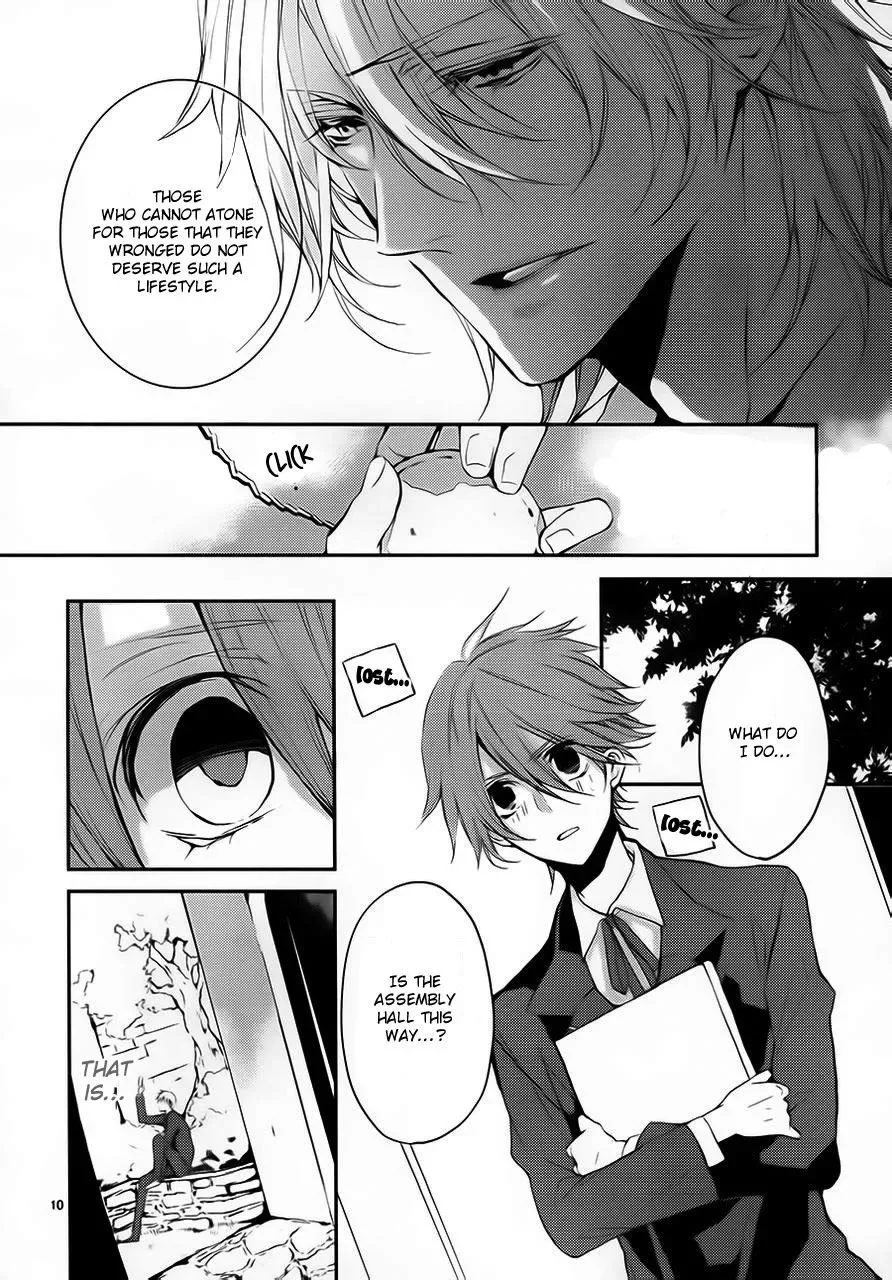 Torikago Syndrome Chapter 3 page 13