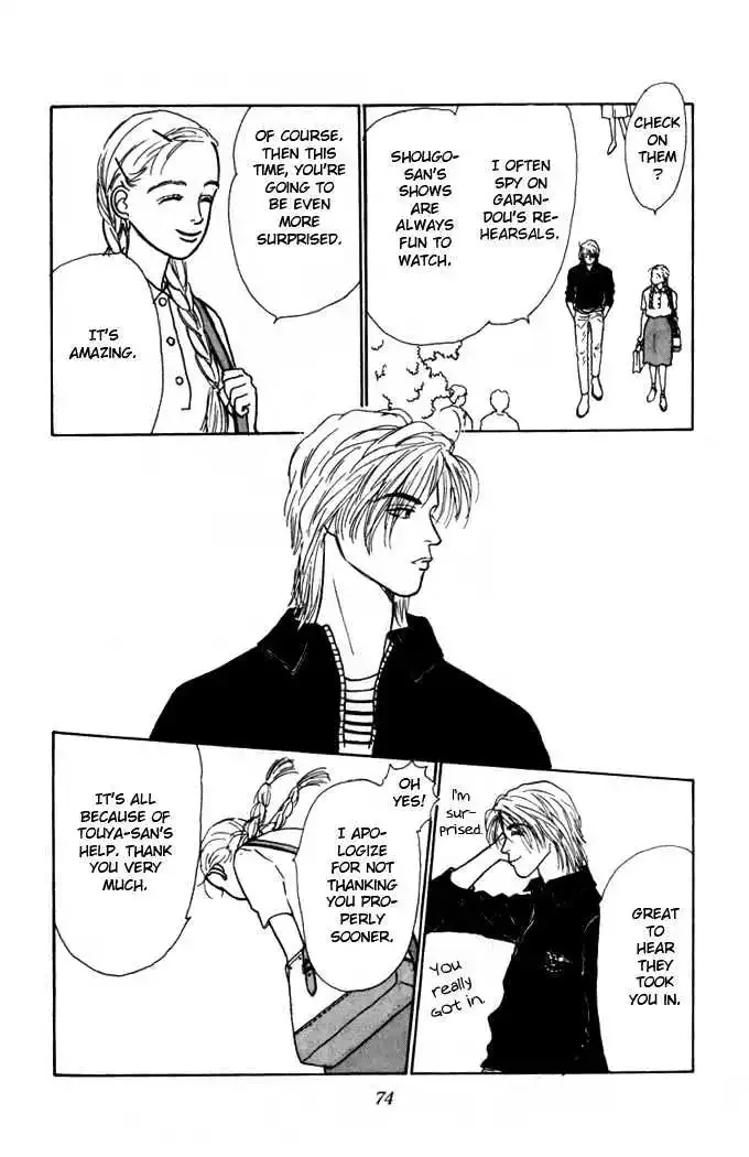 Ashita No Ousama Chapter 2 page 27