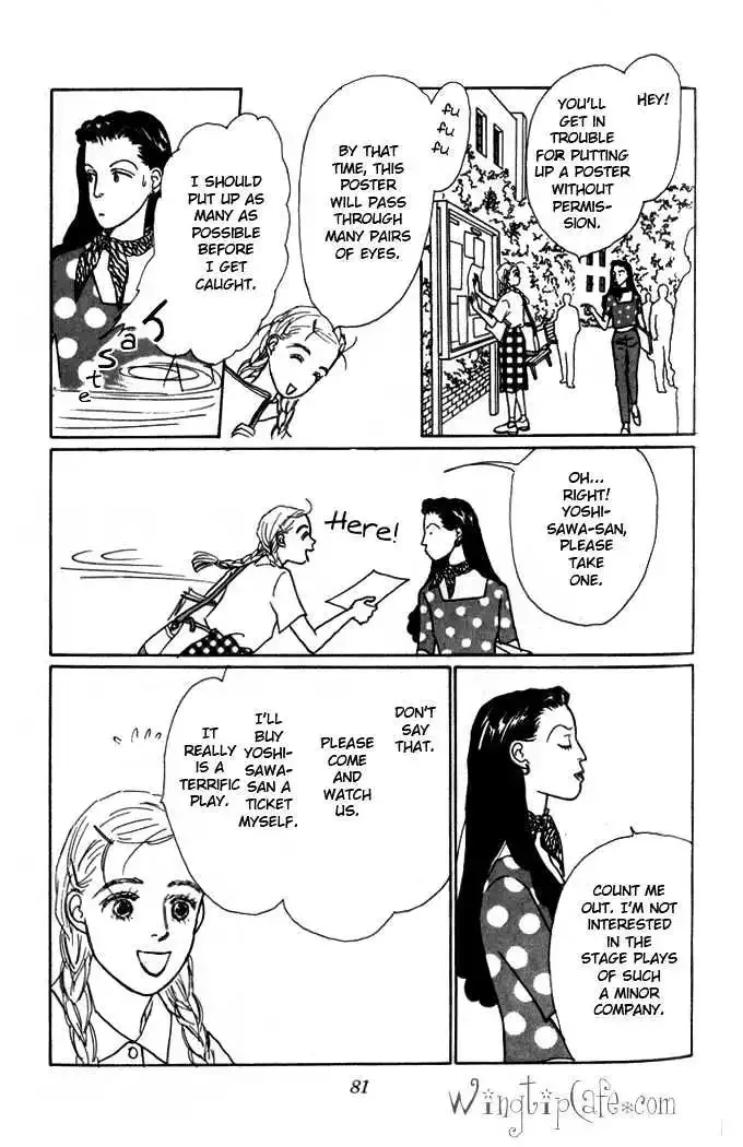 Ashita No Ousama Chapter 2 page 34