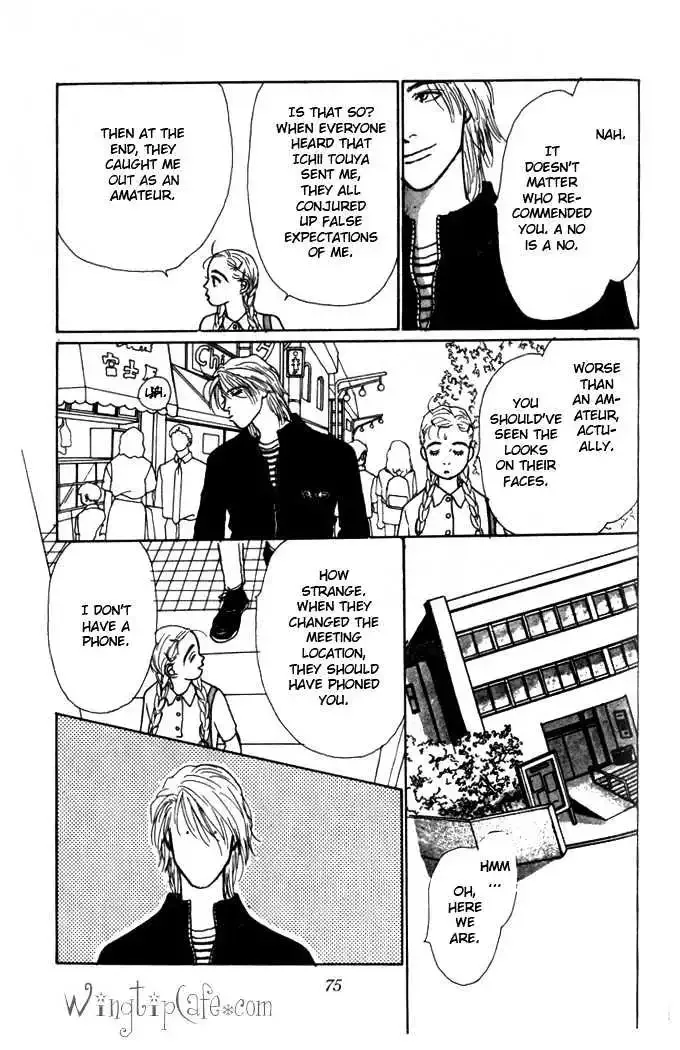 Ashita No Ousama Chapter 2 page 28