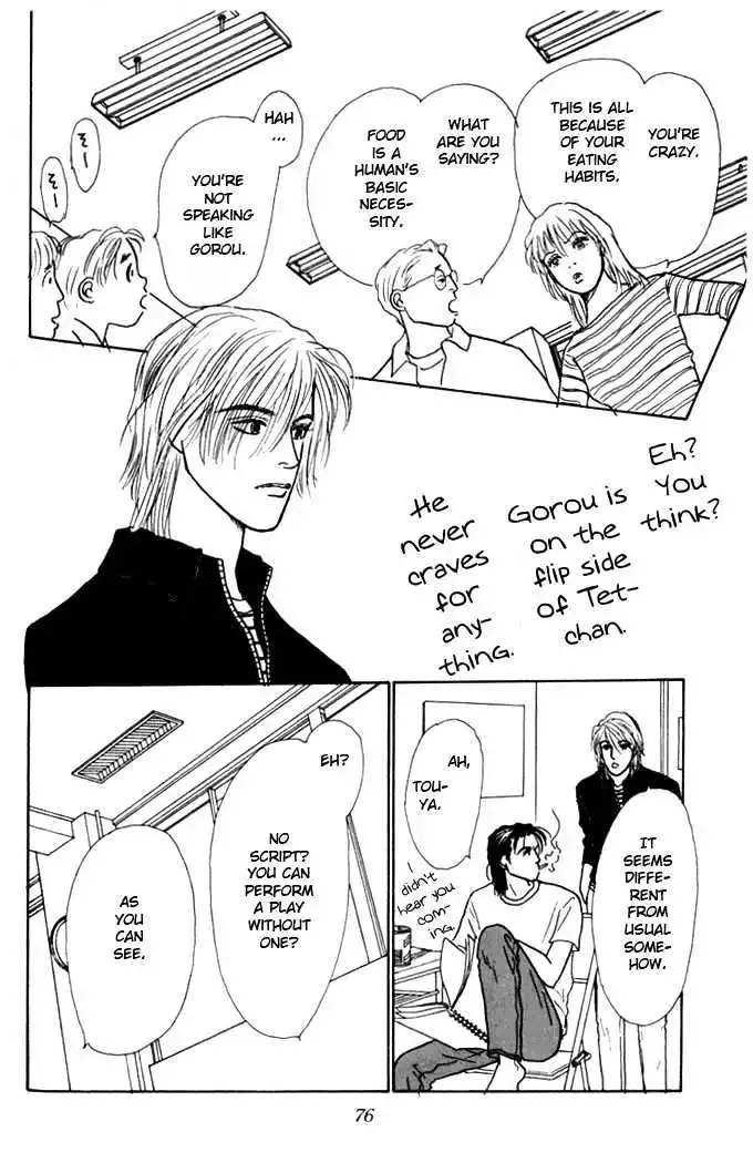 Ashita No Ousama Chapter 2 page 29