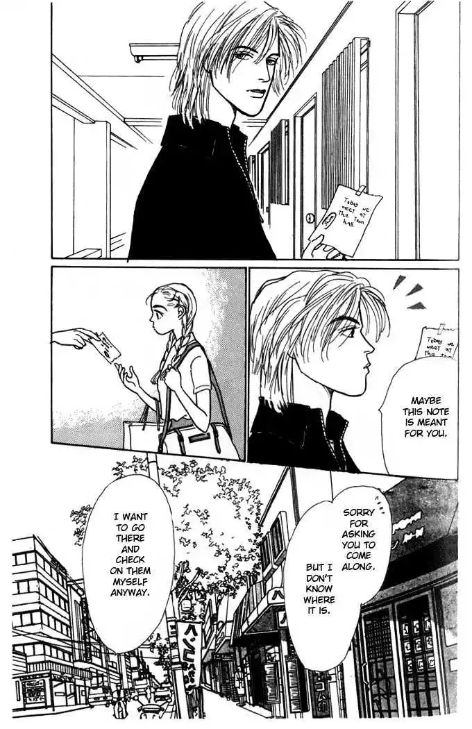 Ashita No Ousama Chapter 2 page 26