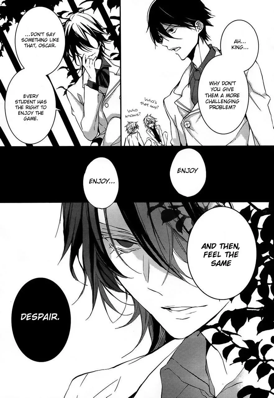 Torikago Syndrome Chapter 3 page 20