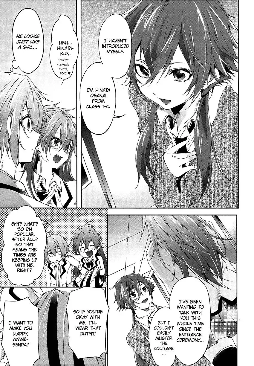 Boku wa Senpai ni Josou o Shiirareteimasu. Chapter 3 page 6