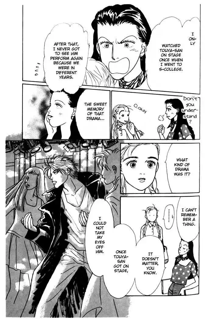 Ashita No Ousama Chapter 2 page 36
