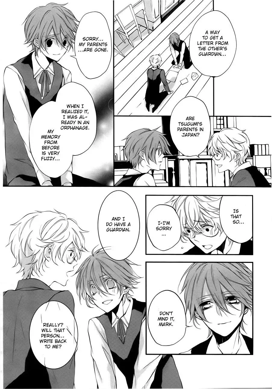 Torikago Syndrome Chapter 3 page 21