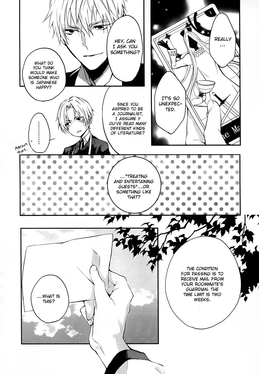 Torikago Syndrome Chapter 3 page 17