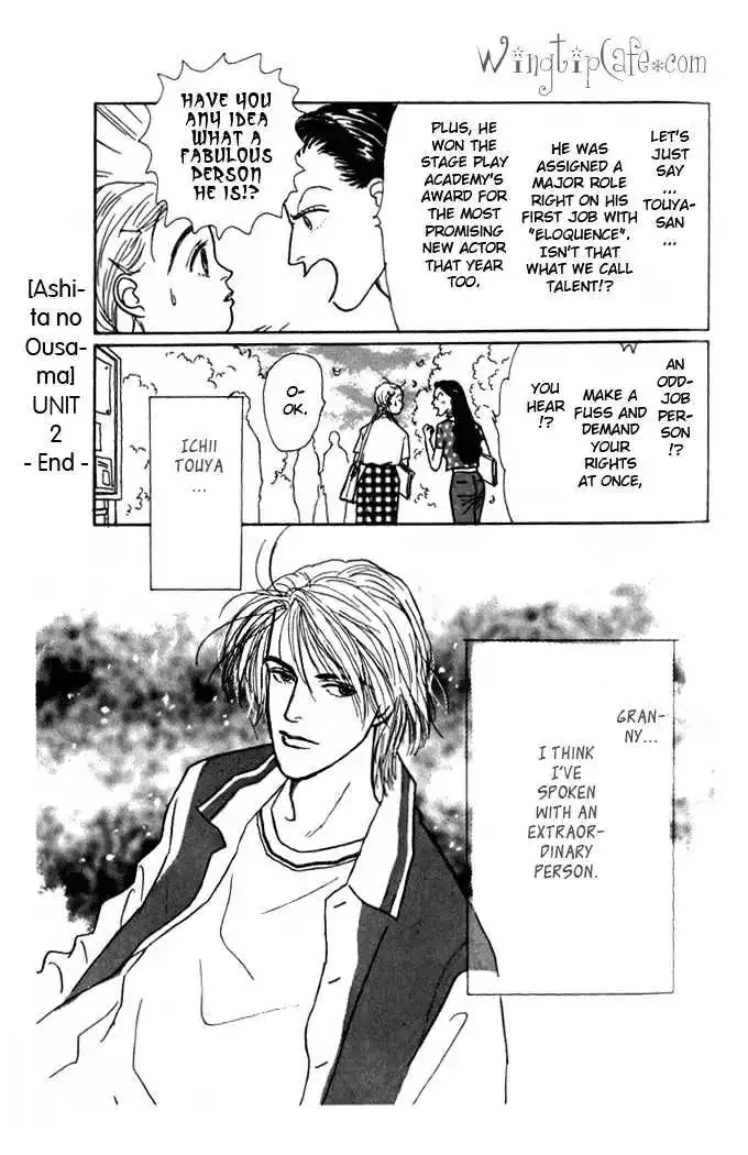 Ashita No Ousama Chapter 2 page 38