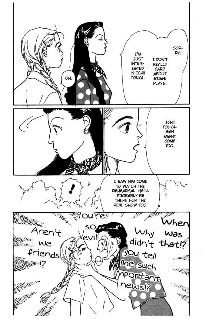 Ashita No Ousama Chapter 2 page 35