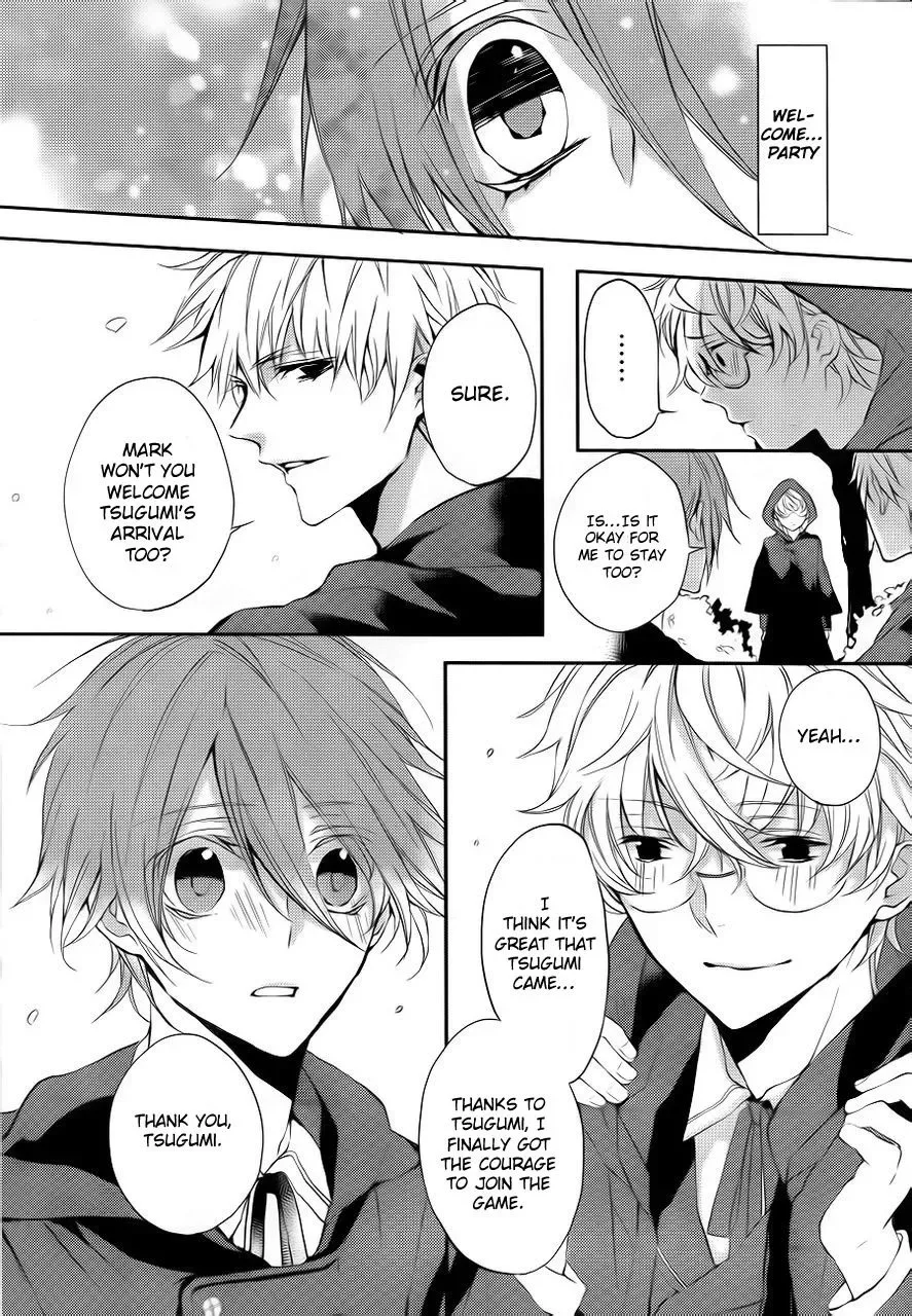 Torikago Syndrome Chapter 3 page 27