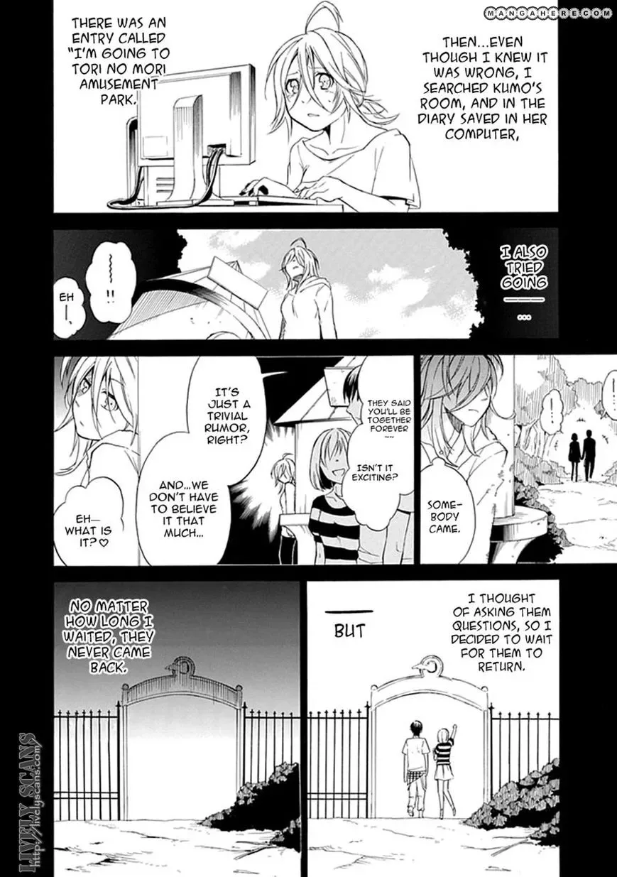 Torikago no Tsugai Chapter 3 page 9