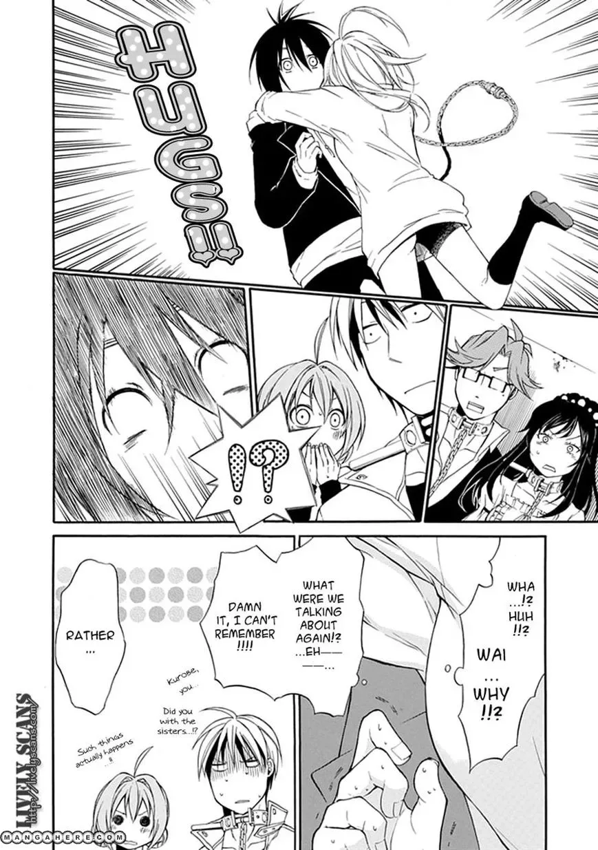 Torikago no Tsugai Chapter 3 page 5